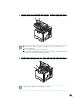 Preview for 200 page of Samsung ML 4050N - B/W Laser Printer (Korean) User Manual