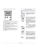 Preview for 12 page of Samsung ML ML-4551N Manual Del Usuario