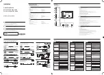 Preview for 1 page of Samsung ML55E Quick Setup Manual