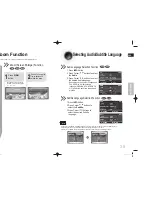 Preview for 20 page of Samsung MM-C550D User Manual