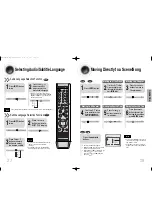 Preview for 15 page of Samsung MM-DA25 User Manual