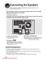 Предварительный просмотр 11 страницы Samsung MM-DG25 User Manual