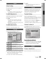 Предварительный просмотр 19 страницы Samsung MM-E460D User Manual