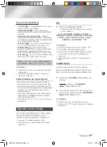 Предварительный просмотр 199 страницы Samsung MM-J430D User Manual