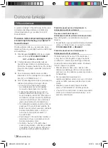 Предварительный просмотр 260 страницы Samsung MM-J430D User Manual