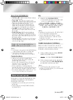 Предварительный просмотр 319 страницы Samsung MM-J430D User Manual