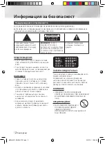 Предварительный просмотр 332 страницы Samsung MM-J430D User Manual