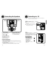 Предварительный просмотр 6 страницы Samsung MM-KC9 Instruction Manual