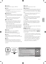 Предварительный просмотр 37 страницы Samsung MNA110MS1A User Manual