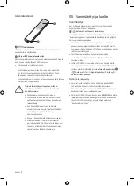 Предварительный просмотр 108 страницы Samsung MNA110MS1A User Manual