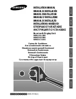 Samsung MRK-A00 Installation Manual preview