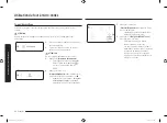 Preview for 54 page of Samsung MS11T5018A Series User Manual