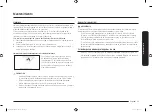 Preview for 53 page of Samsung MS19M8000 Serie User Manual