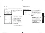 Preview for 59 page of Samsung MS19M8000 Serie User Manual