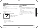 Preview for 93 page of Samsung MS22M8054A Series User Manual