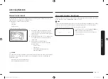 Preview for 75 page of Samsung MS22M8074A series User Manual