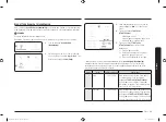 Preview for 115 page of Samsung MS22M8074A series User Manual