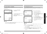 Preview for 117 page of Samsung MS22M8074A series User Manual