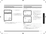 Preview for 149 page of Samsung MS22M8074A series User Manual