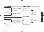 Preview for 19 page of Samsung MS23A3513AK/TL User Manual