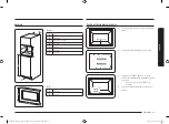 Preview for 91 page of Samsung MS23A7118A Series User Manual