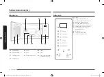 Preview for 94 page of Samsung MS23A7118A Series User Manual