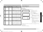 Preview for 103 page of Samsung MS23A7118A Series User Manual