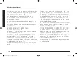 Preview for 116 page of Samsung MS23K3515 Series User Manual