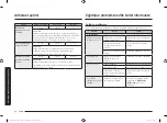 Preview for 134 page of Samsung MS23K3515 Series User Manual