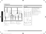 Preview for 178 page of Samsung MS23K3515 Series User Manual