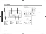 Preview for 206 page of Samsung MS23K3515 Series User Manual