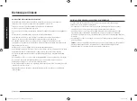 Предварительный просмотр 62 страницы Samsung MS23K3515AW User Manual