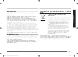 Предварительный просмотр 147 страницы Samsung MS23K3515AW User Manual