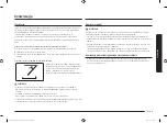 Preview for 9 page of Samsung MS23K3555 series User Manual