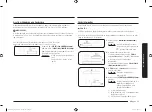 Предварительный просмотр 39 страницы Samsung MS23K3555ES User Manual