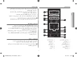 Preview for 8 page of Samsung MS405MADXBB Owner'S Manual