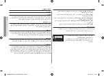 Preview for 17 page of Samsung MS405MADXBB Owner'S Manual