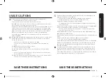 Preview for 49 page of Samsung MS54M8000 Series User Manual