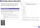 Preview for 237 page of Samsung Multifunction ProXpress C267 Series User Manual