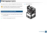 Preview for 234 page of Samsung MultiXpress X703 Series User Manual