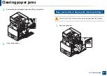 Preview for 249 page of Samsung MultiXpress X703 Series User Manual