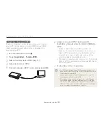 Предварительный просмотр 106 страницы Samsung MV900F Manual Del Usuario