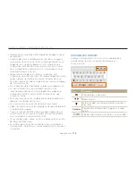 Предварительный просмотр 119 страницы Samsung MV900F Manual Del Usuario