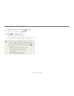 Preview for 123 page of Samsung MV900F User Manual