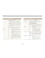 Preview for 143 page of Samsung MV900F User Manual