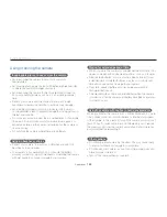 Preview for 149 page of Samsung MV900F User Manual