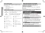 Предварительный просмотр 2 страницы Samsung MW731K Manual