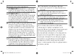 Preview for 5 page of Samsung MW731K Manual