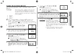 Preview for 17 page of Samsung MW731K Manual