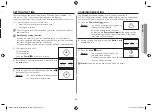 Preview for 33 page of Samsung MW731K Manual